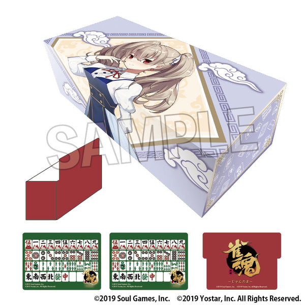 『雀魂-じゃんたま- イラストカードボックスNT ジニア』